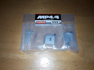 1/8 DEAGOSTINI MCLAREN MP4/4 SENNA #55 OIL/WATER COOLER HEAT EXCHANGER - Picture 1 of 1