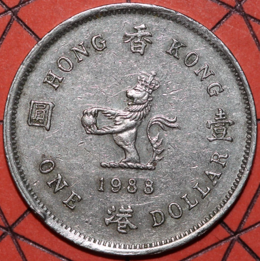 未经认证1988 香港硬币| eBay