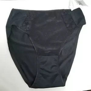 The Lingerie Co "Teri" Style 112 Black Bikini Panties Lace Insert Size 5 - Picture 1 of 7