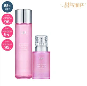 I.st Didier Hui Advanced Hemp Stem First Essence 150ml + Serum 50ml K-Beauty - Picture 1 of 18
