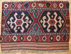 Antikes Kurdi Mafrash Panel Taschenfront Kelim Kilim 101x75 cm, um 1900 - Bild 1 von 8