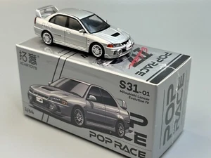 Mitsubishi Lancer Evolution IV Silver with engine 1/64 Scale Poprace - Picture 1 of 17