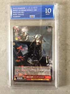 JACK SPARROW WEISS SCHWARZ SC SLABCAVE GRADED CARD 10 MINT RARE DISNEY 100 HOLO - Bild 1 von 2