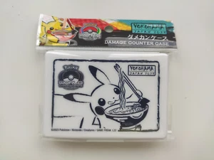 Pokemon World Championship Yokohama 2023 Damage Counter Case Würfelbox - Bild 1 von 2