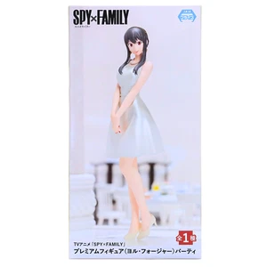 New In Box Authentic Collectible Yor Forger Party Dress Spy x Famiy SEGA - Picture 1 of 13