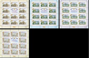 2023 Russia Buildings of Diplomatic Missions of the Russian Foreign Ministry MNH - Picture 1 of 5