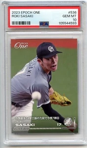 PSA 10 Gem Mint 2023 EPOCH ONE #536 ROKI SASAKI Limited Edition of 282 - Picture 1 of 2