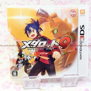 USED Nintendo 3DS Medarot 9 Kabuto Ver 00770 Japan Import - Picture 1 of 7