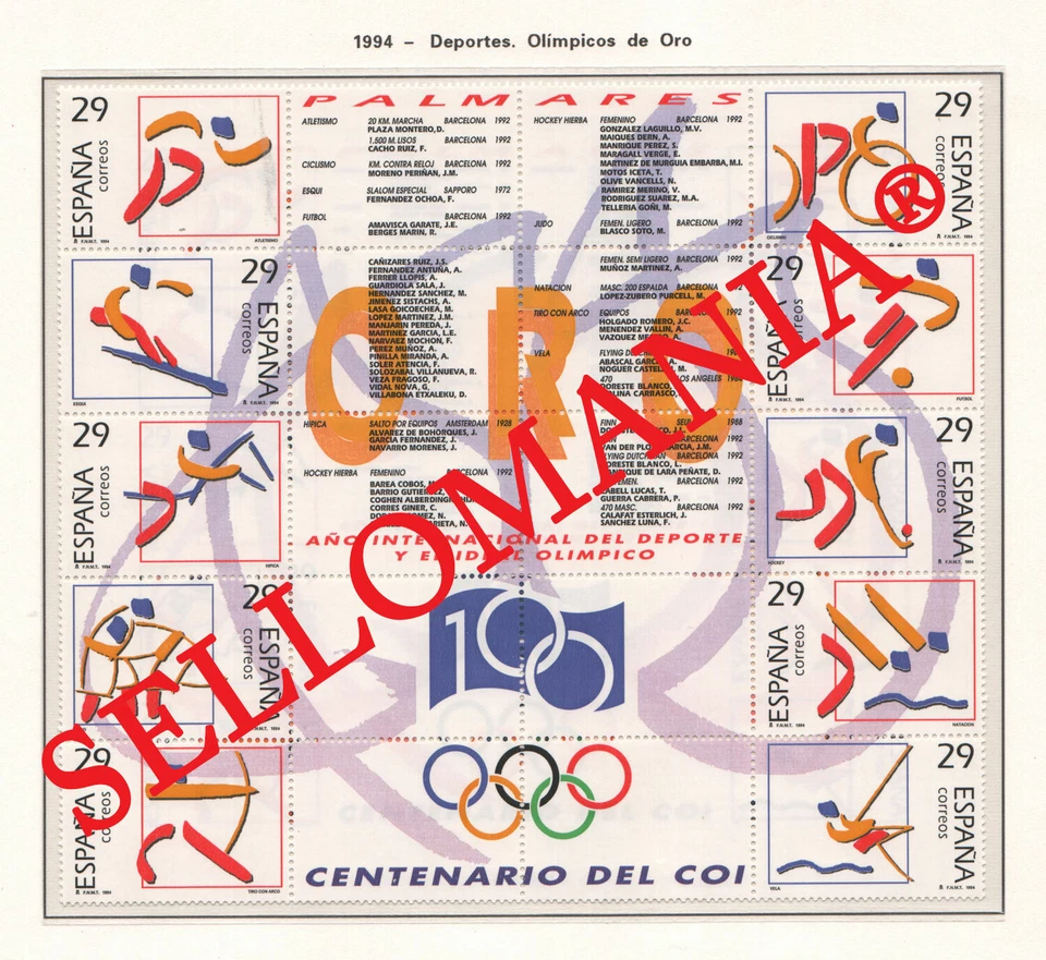 1994 DEPORTES OLIMPICOS DE ORO FUTBOL ATLETISMO OLYMPIC 3325 / 34 ** MNH TC12283 - Imagen 1 de 1