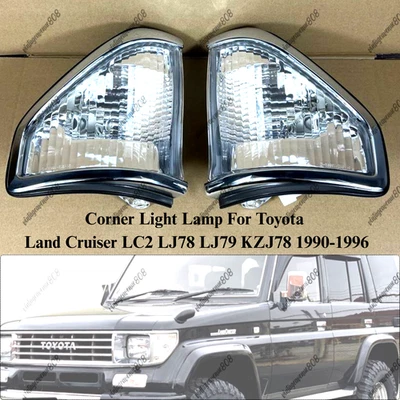 Left & Right Corner Lamps for Toyota Land Cruiser LC2 LJ78 LJ79 KZJ78 1990-1996 - Image 1 of 4