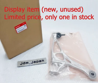 HONDA NSX NSX-R NA1 NA2 Front Right Upper Control Arm Assembly 51450-SL0-010 OEM - Image 1 of 3