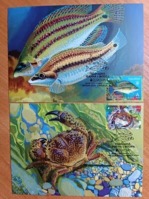 Set Cardmaximum FDС UKRAINE 2024 “EUROPA. Underwater Fauna and Flora” fish crab - Image 1 of 4