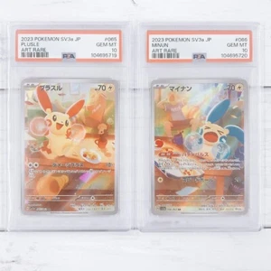 PSA 10 Pulse and Minun 065 066/062 Sequential Seq Set 2023 Pokemon SV3a Japanese - Picture 1 of 18