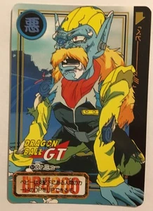 Dragon Ball GT Carddass Hondan PART 28 - 97 - Picture 1 of 1