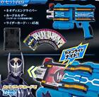 BANDAI Kamen Masked Rider Zi-O DX Neo Diend Driver 45 Card NEW from Japan