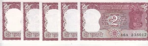India 2 Rupees 1980 1985 P 53 Unc PIN HOLES LOT X5 - Picture 1 of 2