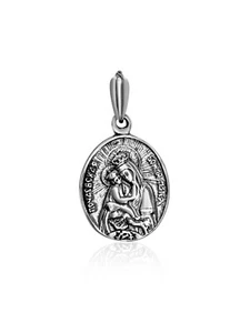 Moneda Collar Medallón Virgen María con Niño Jesucristo Plata de Ley - Imagen 1 de 7