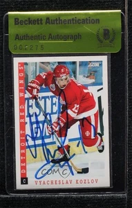 BAS 1993-94 Score American Vyacheslav Kozlov #421 Authentic Auto - Picture 1 of 3