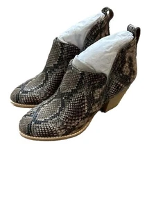 Jeffrey Campbell Rosalee Stiefeletten Damen 7 Schlangendruck Stiefelette braun hellbraun neu mit Etikett - Bild 1 von 5