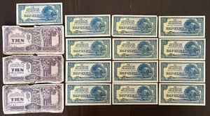 1942 1/2 & 10 Gulden Japan WWII ERA Netherland MOST UNC &UNC LIKE! 16 Banknotes - Picture 1 of 7