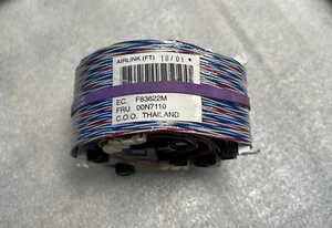 IBM 00N7110 SCSI Kabel 5 Drop - Bild 1 von 2