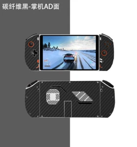 Carbon fiber Vinyl Sticker Skin Cover Protector for 2023 OneXPlayer 2 8.4" - Afbeelding 1 van 32