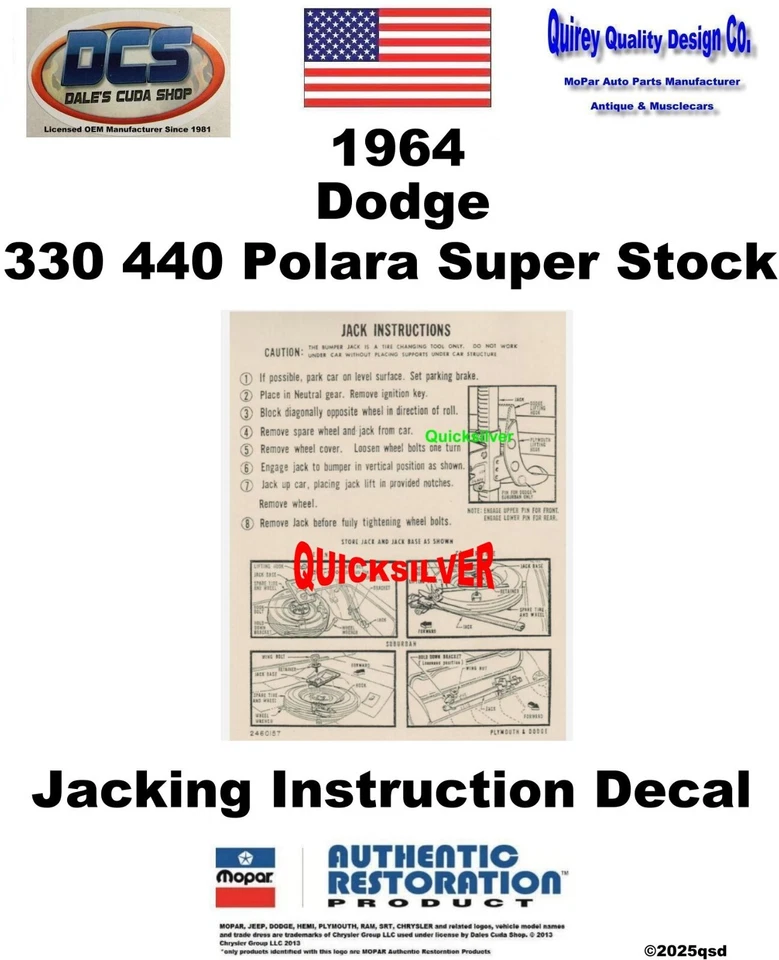 1964 Dodge 330 440 Polara SS домкрат инструкции 2460157 новый MoPar США - Изображение 1 из 2