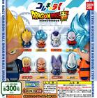 This character! Dragon Ball Super All 8 types set Full Comp Figure