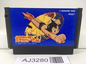 AJ3280 Astro Boy Mighty Atom Tetsuwan Nintendo Famicom NES Japan