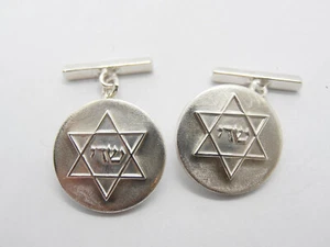 Gemelli con Stella di David in Argento 925 - polsino camicia - simbolo Ebraico - Picture 1 of 7