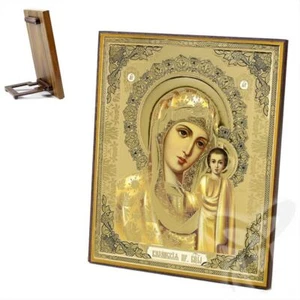 Ikone Gm Von Kazan Holz 15x18 K Казанская Богородица Икона 5  - Picture 1 of 1
