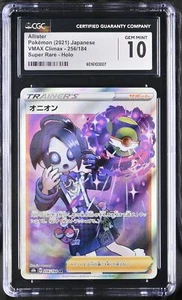 CGC 10 GEM MINT Japanese Pokemon 2021 Allister 256/184 SR VMAX Climax S8b - Picture 1 of 3