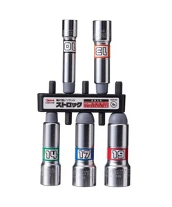 LOBSTER 1/4" BIT SOCKET 5 SIZE SET (10,13,14,17,19mm) DSXL-5S - Picture 1 of 1