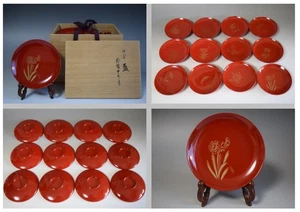 12 x Japanese Wajima Lacquerware Sake Cups Decorated with "CHINKIN" Method V91 - Picture 1 of 20