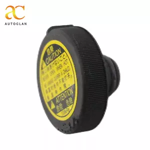 Tank Cap for 2000-2022 Toyota Prius - RAV4 Lexus LS460 LS600H 16475-28140 - Picture 1 of 7