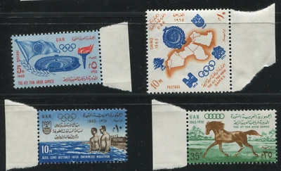 UAR Egipto 1965 SC #273-276 4º Juegos Panárabes - Juego deportivo con orillo Foto 1 de 4