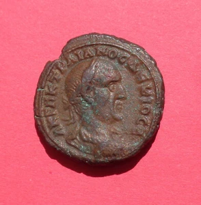 Emperor TRAJAN DECIUS Billon Tetradrachm RX Eagle EGYPT XF - Picture 1 of 2