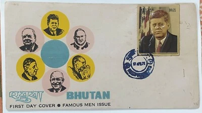 Bhutan 1972 Famous Men Kennedy FDC First Day Cover  - Image 1 of 2
