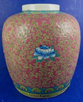 FRASCO DE PORCELANA ROSA FAMILIAR CHINA VINTAGE Foto 1 de 4