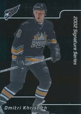 2001-02 BAP Signature #147 DMITRI KHRISTICH - Washington Capitals