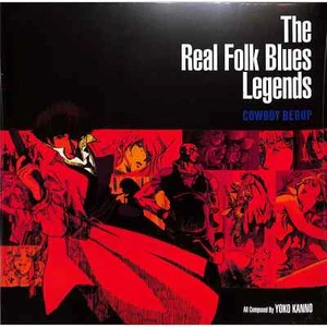 Seatbelts / COWBOY BEBOP: THE REAL FOLK BLUES LEGENDS (2LP) / Masterworks / 196 - Bild 1 von 2