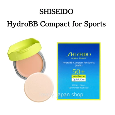 SHISEIDO HydroBB Compact for Sports SPF50+ PA +++ Compact Type BB Protector - Image 1 of 4