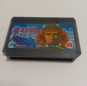 Operation Confirmed Sky Destroyer Famicom Software Cassette Only retro game