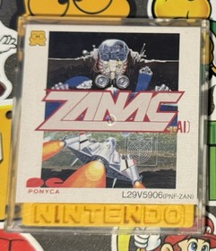 Zanac Nintendo Famicom Disk System 1986 COMPILE Japan Import US Seller TESTED