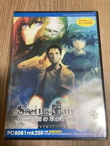 Steins;Gate Octet Of Transition Space Pc Engine Game Software CD-ROM Unopened - Picture 1 of 3