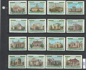 USSR 1955 All-Union Agricultural Exhibition MNH Set Mi#1764–1779 - Picture 1 of 2
