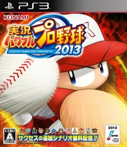 Juego PS3 Jikkyo Powerful Pro Yakyuu 2013 Japón Envío Gratis con Seguimiento# Nuevo Japón - Imagen 1 de 12