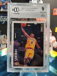 1996-97 Upper Deck Collector's Choice - Kobe Bryant #267 (RC) - Picture 1 of 4