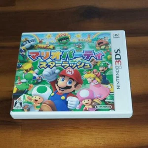 Mario Party Star Rush Nintendo 3DS Used Japan 2016 Variety Game Boxed Tested - Picture 1 of 3