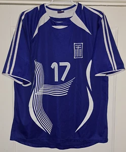 Greece Theofanis Gekas 17 Jersey Size L Greek Soccer Football - Picture 1 of 20